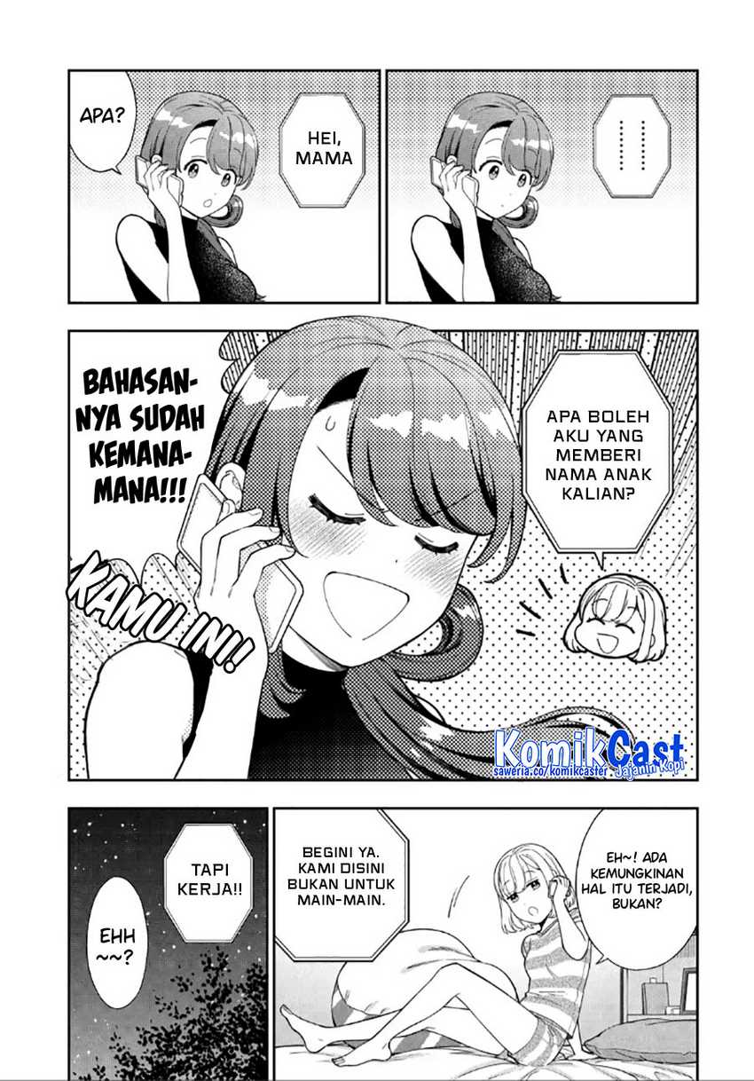 Chapter 28 - halaman 17