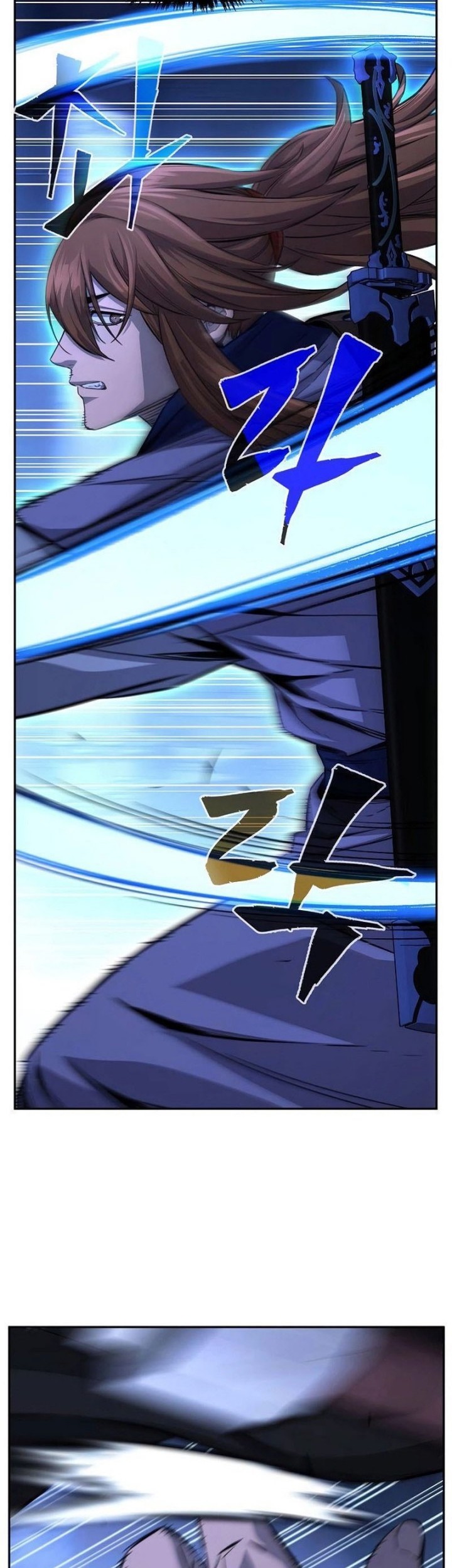 Chapter 78 - halaman 12