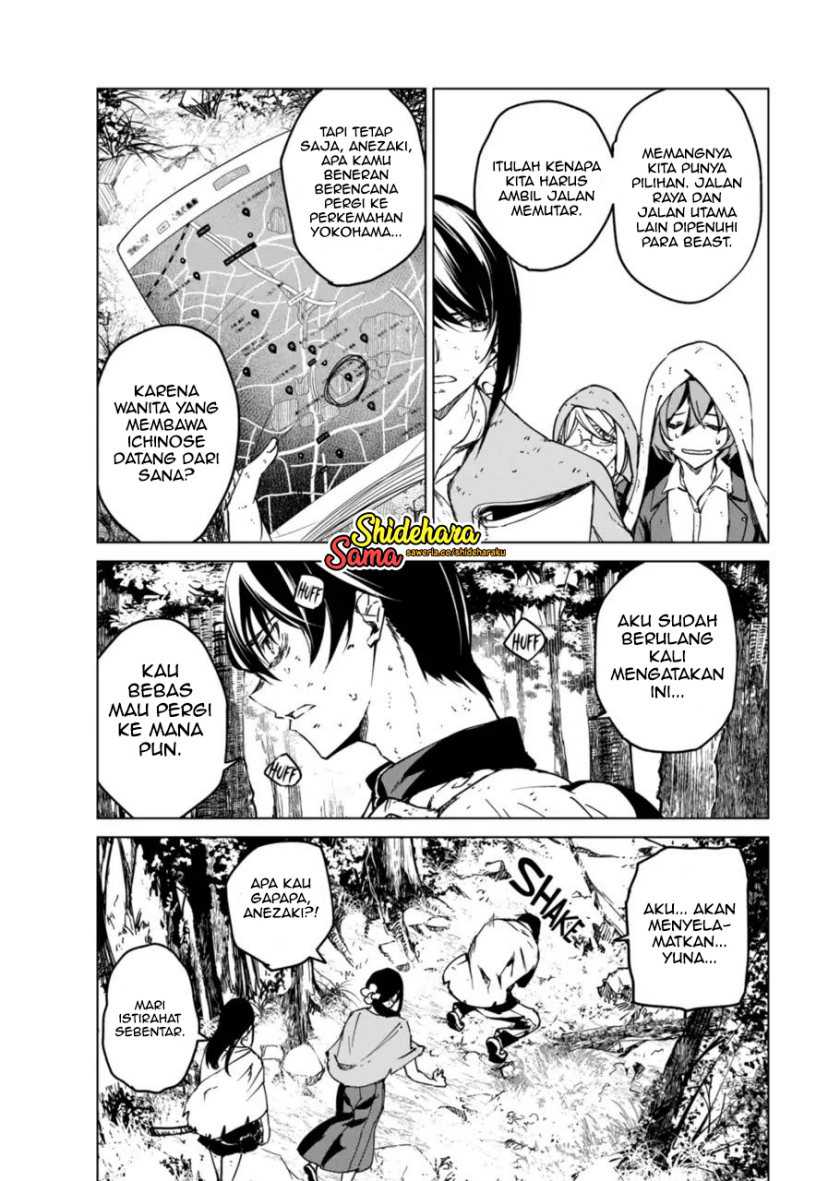 Chapter 13 - halaman 4