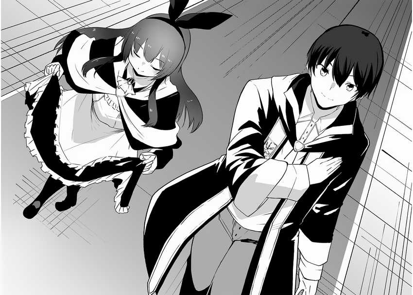 Chapter 58 - halaman 24