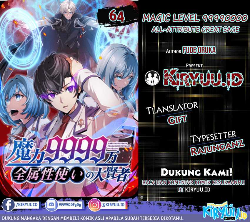 Chapter 64 - halaman 2