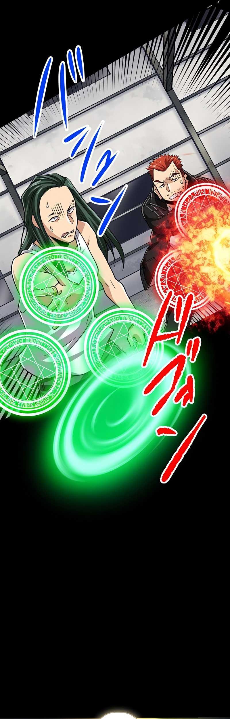Chapter 64 - halaman 28
