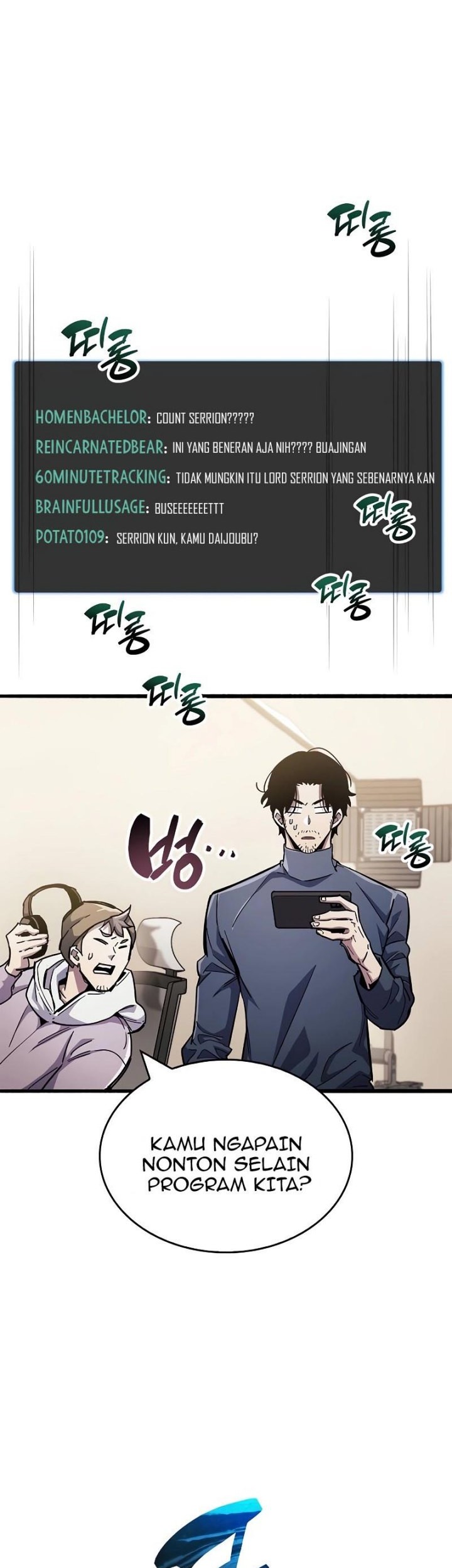Chapter 49 - halaman 5