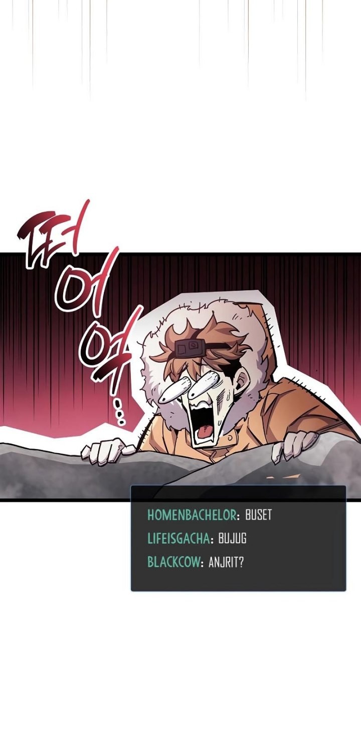 Chapter 49 - halaman 12