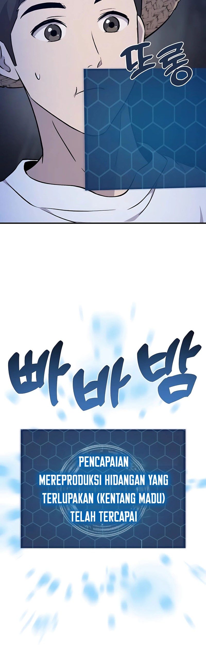 Chapter 55 - halaman 84