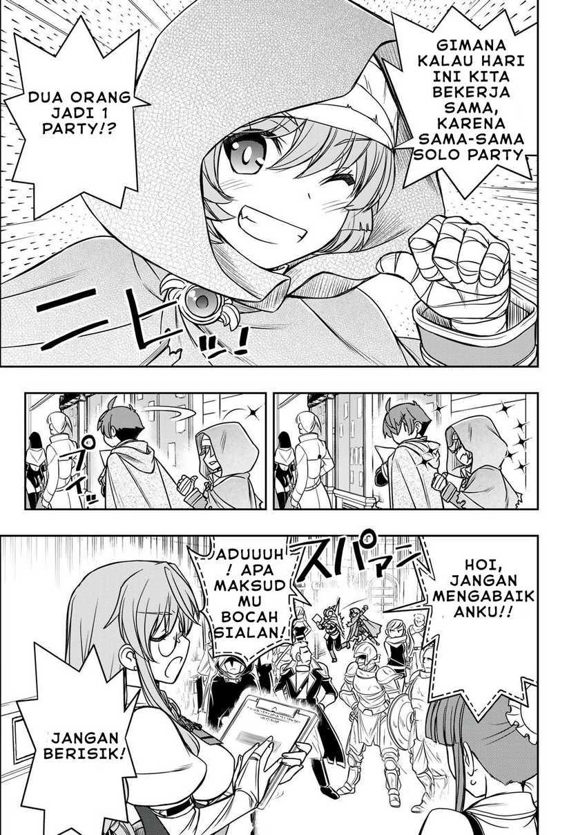 Chapter 14 - halaman 17