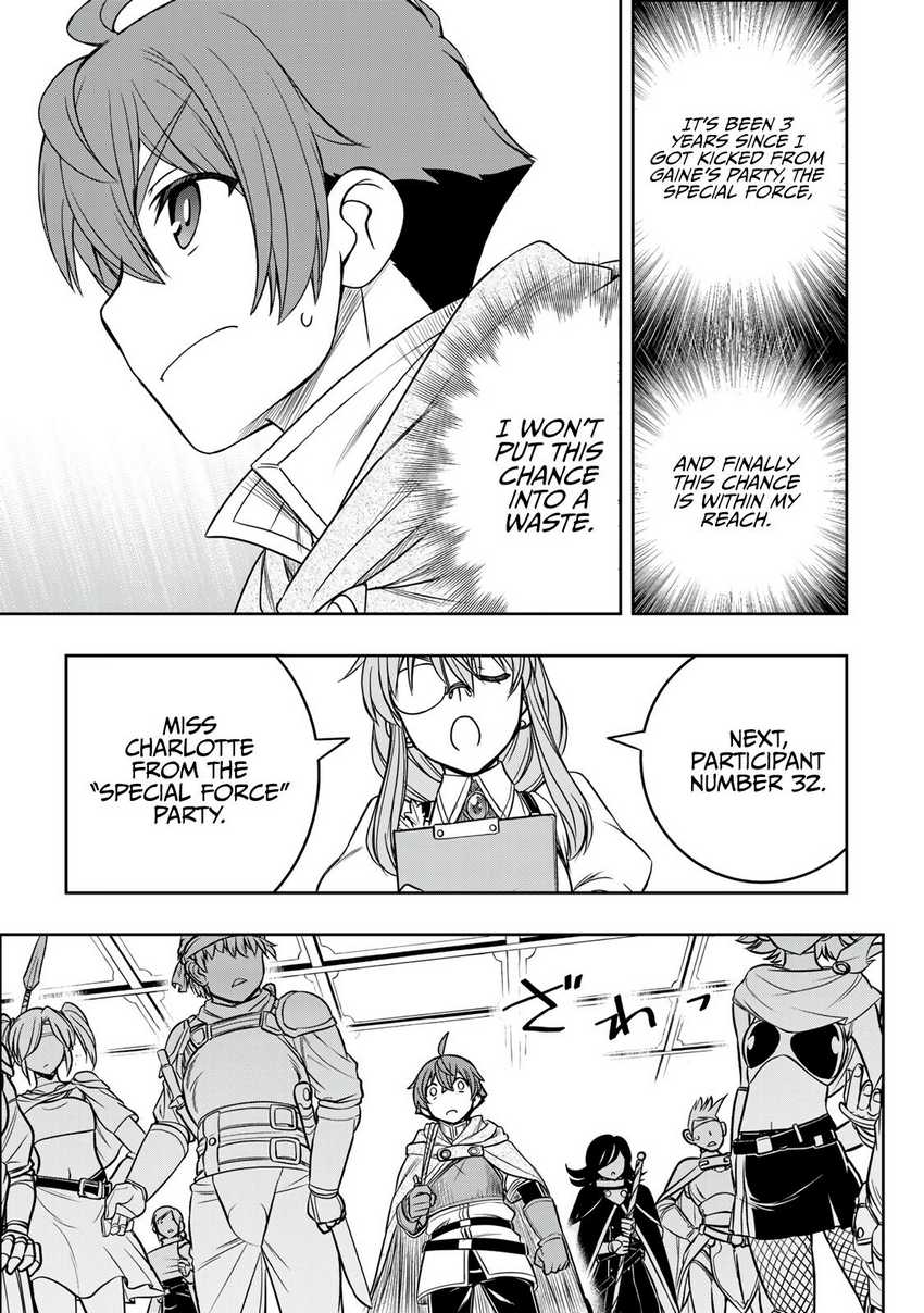 Chapter 14 - halaman 23