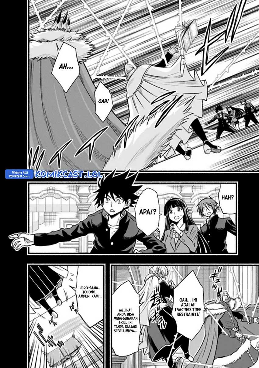 Chapter 80 - halaman 12