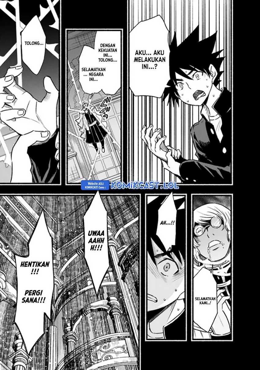 Chapter 80 - halaman 13