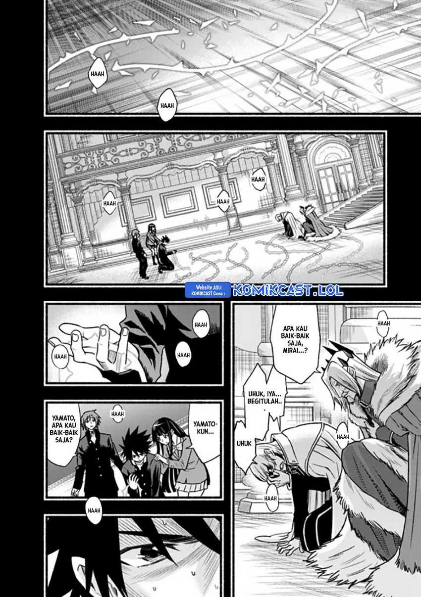 Chapter 80 - halaman 14