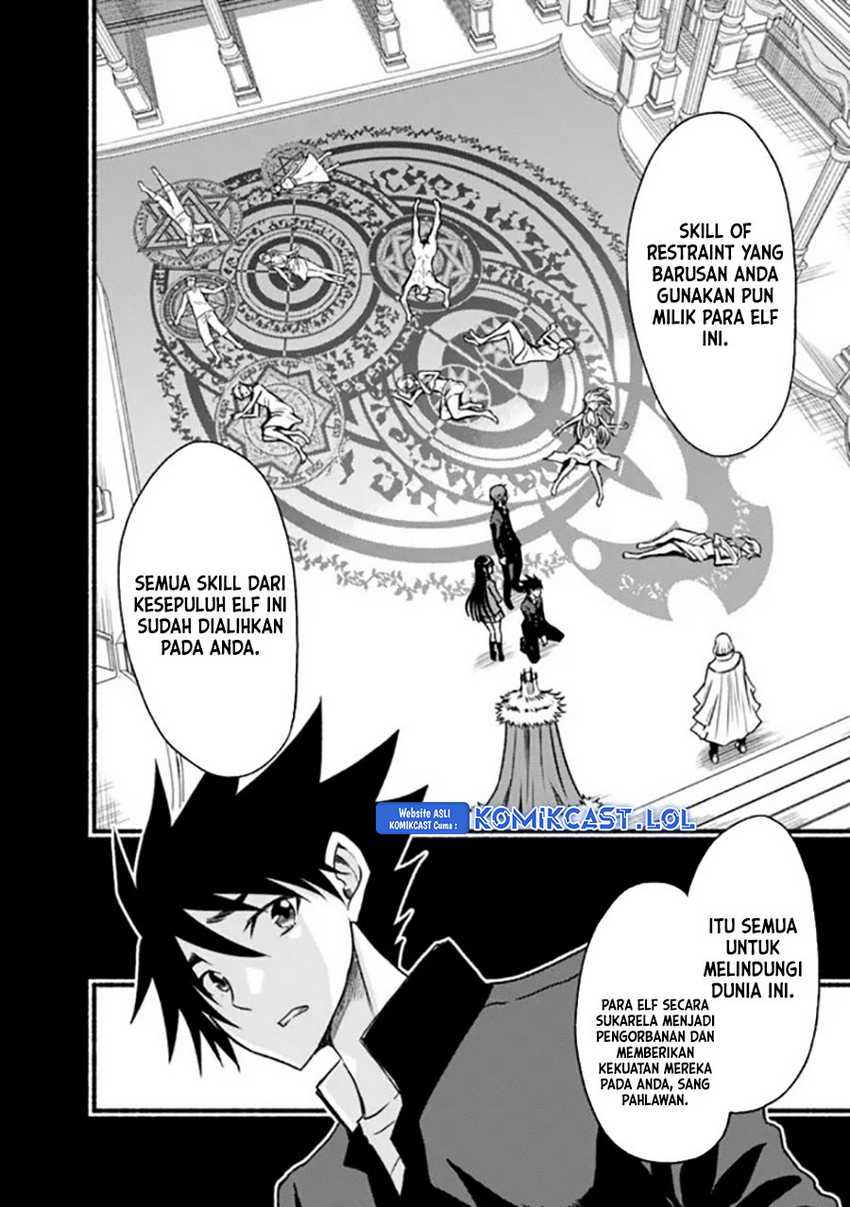 Chapter 80 - halaman 16