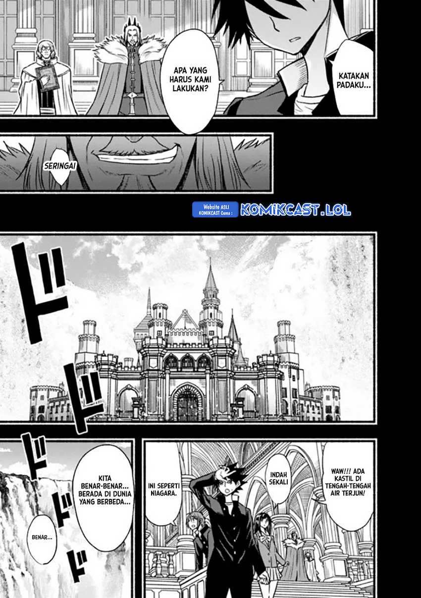 Chapter 80 - halaman 17