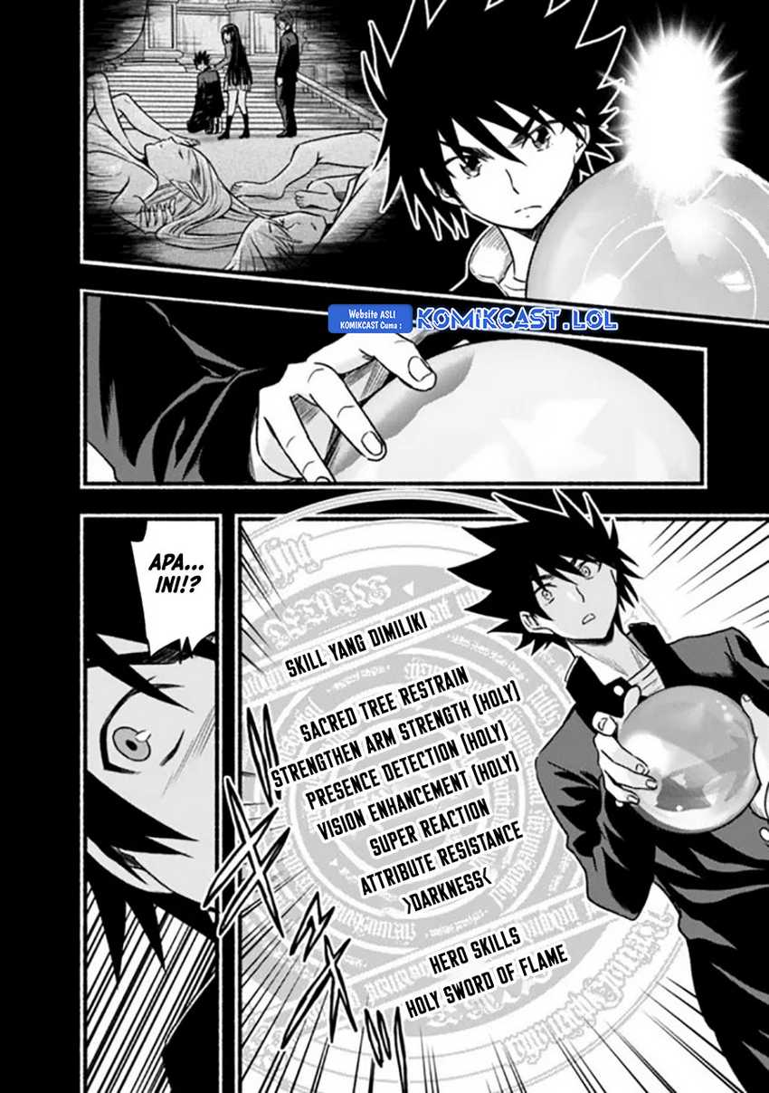 Chapter 80 - halaman 20