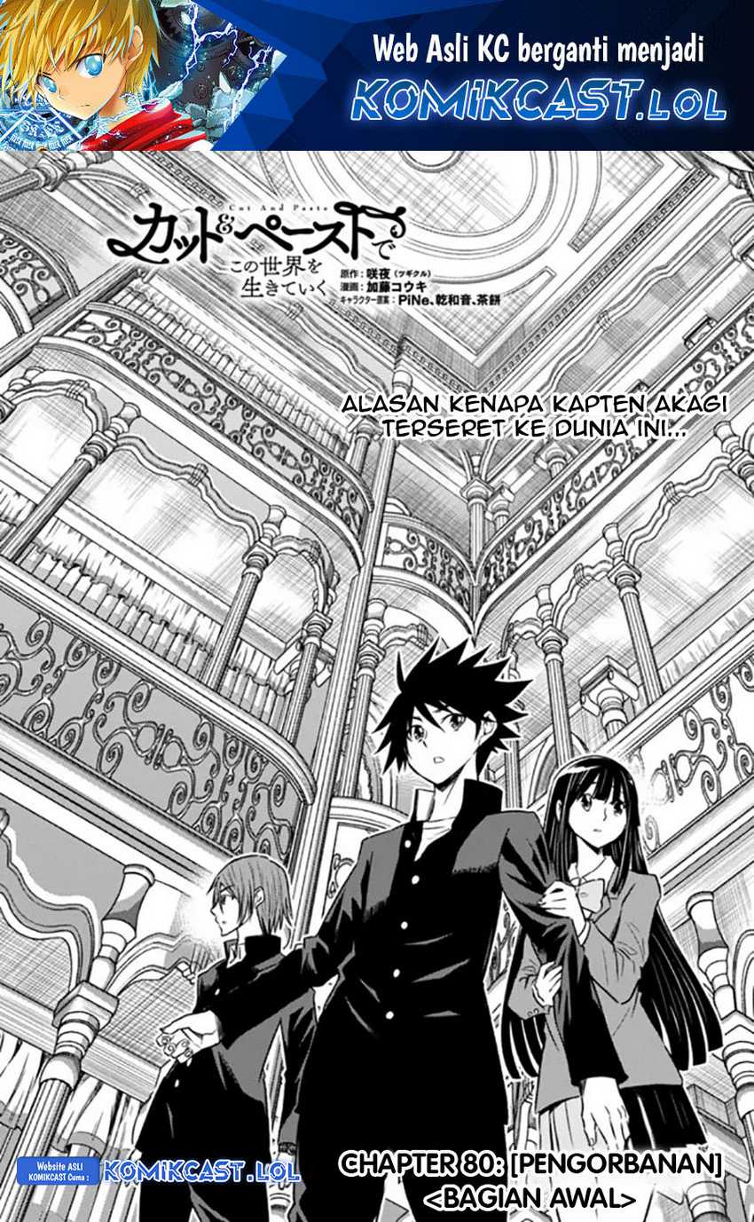 Chapter 80 - halaman 3