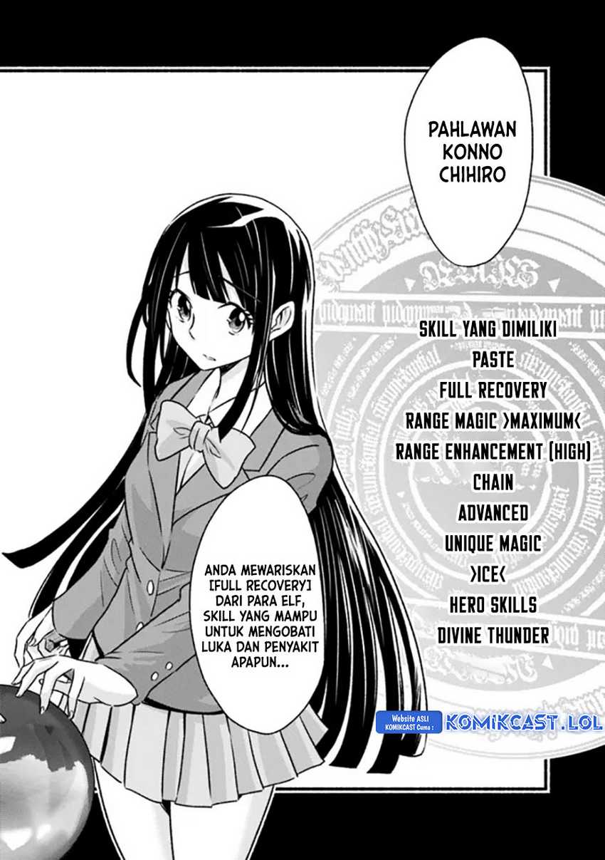 Chapter 80 - halaman 22