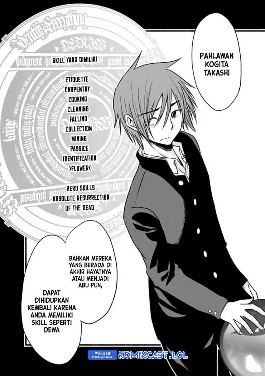 Chapter 80 - halaman 23