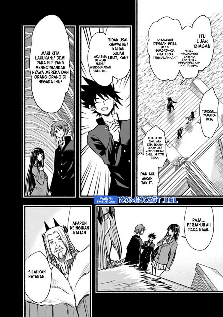 Chapter 80 - halaman 24
