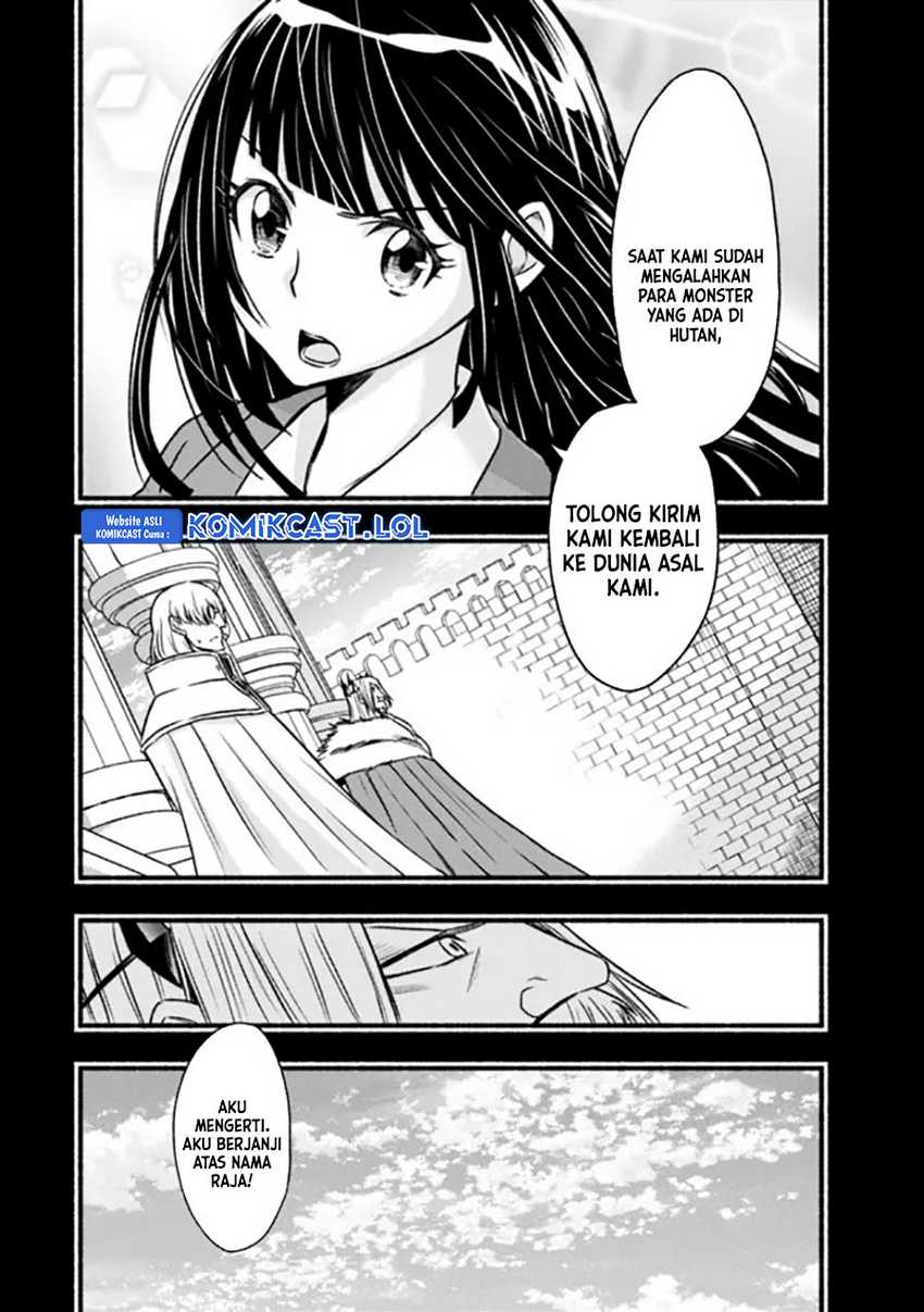 Chapter 80 - halaman 25
