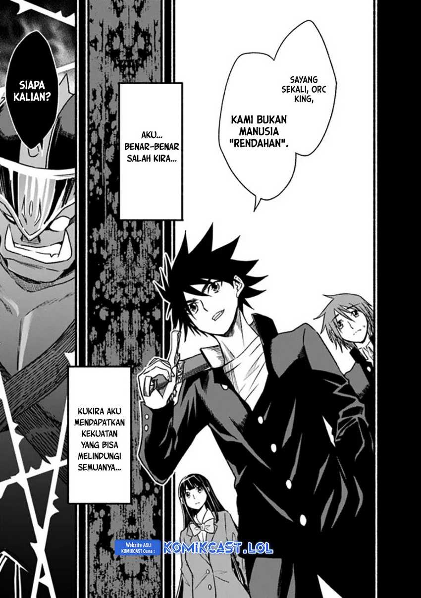 Chapter 80 - halaman 31