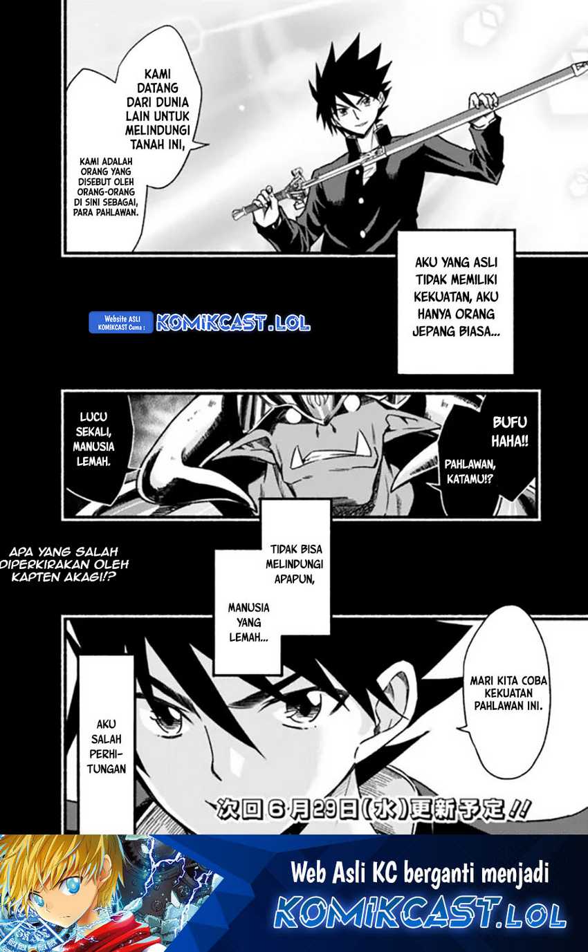 Chapter 80 - halaman 32
