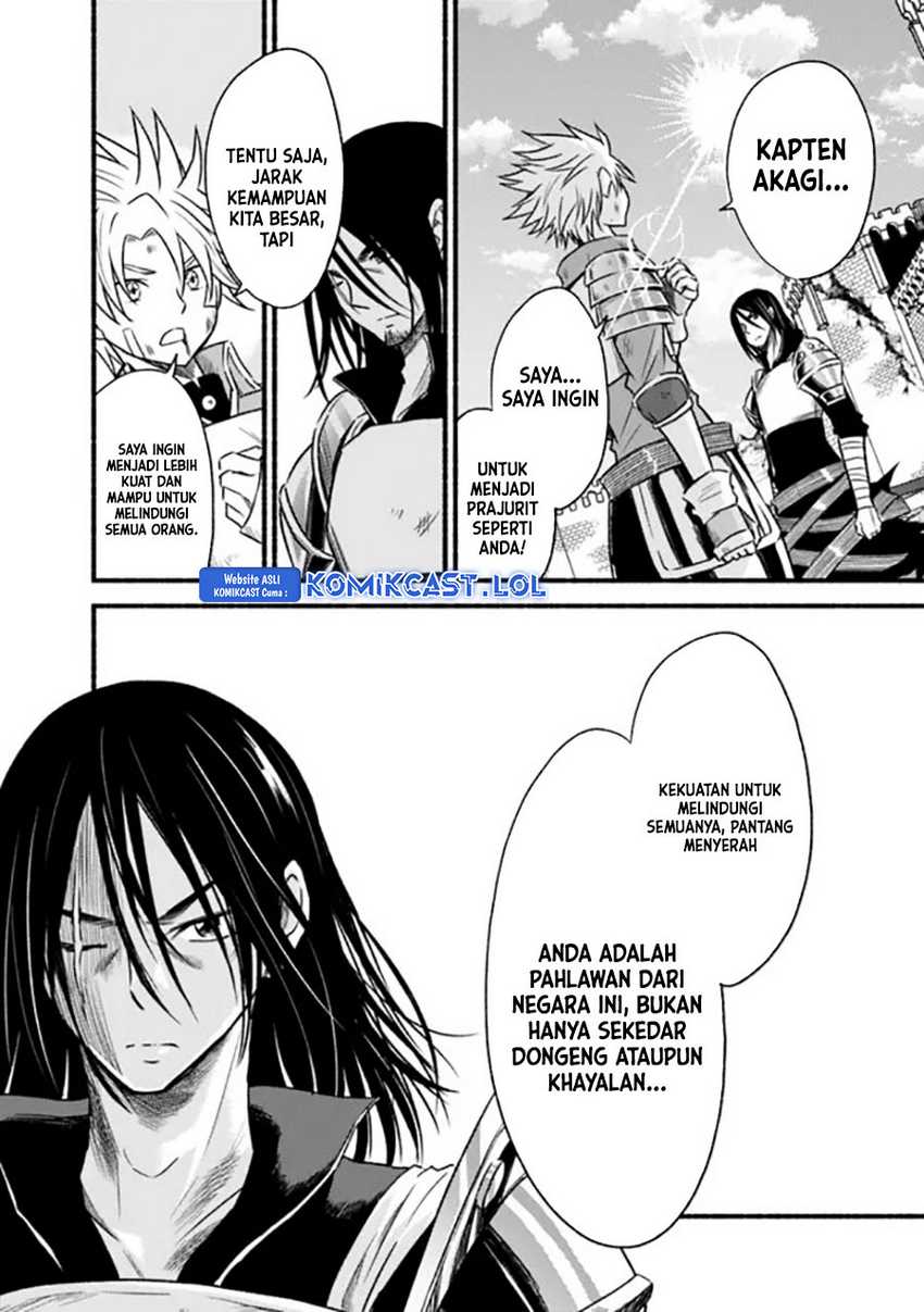 Chapter 80 - halaman 8