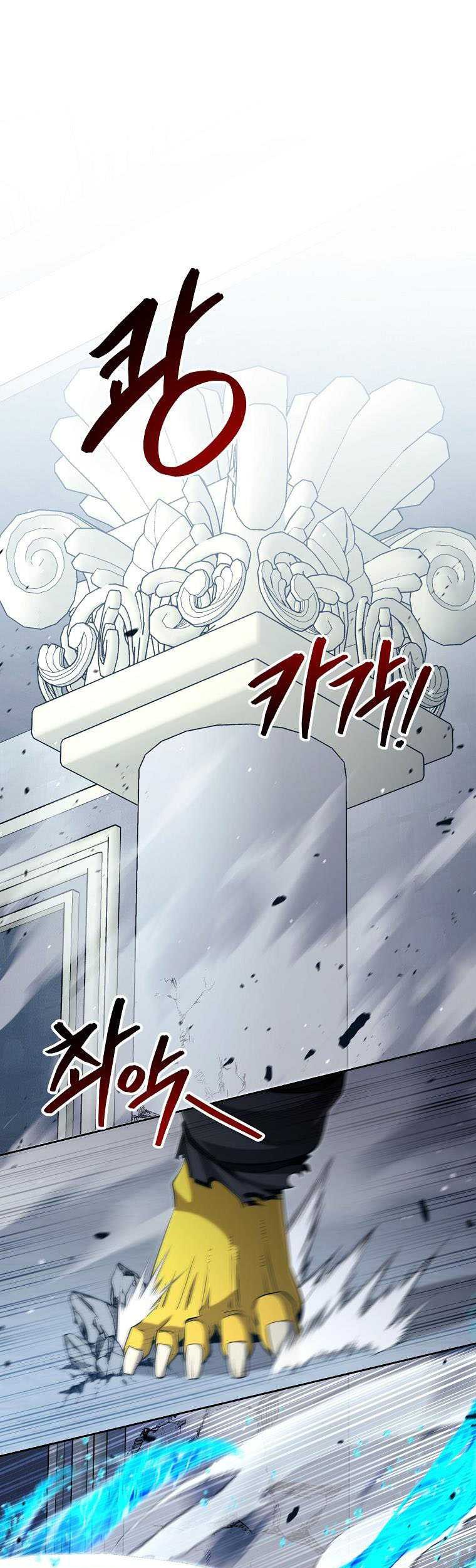 Chapter 9 - halaman 3