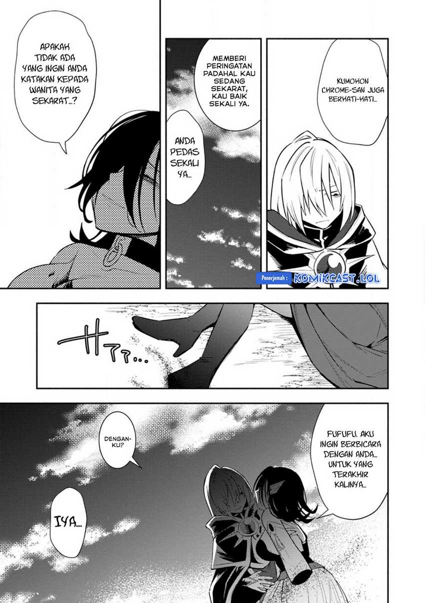 Chapter 25 - halaman 25