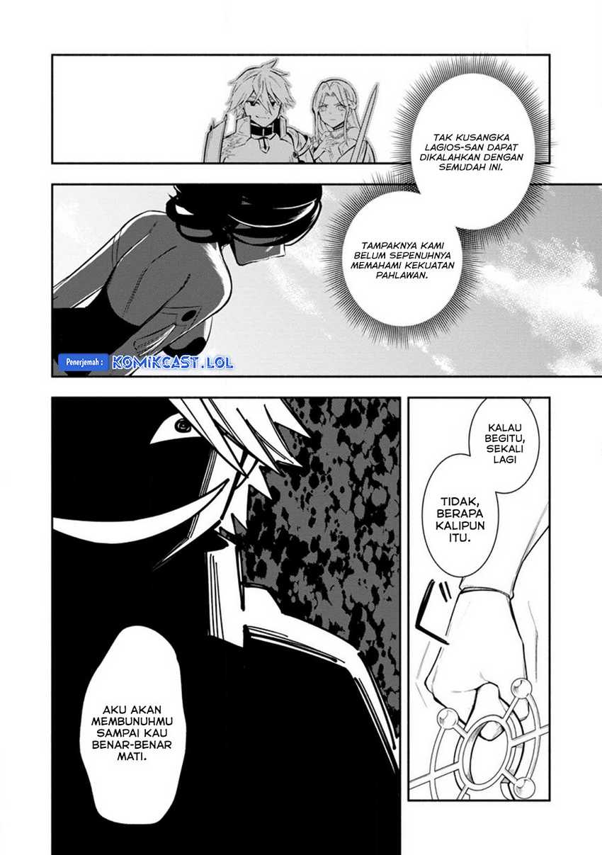 Chapter 25 - halaman 4
