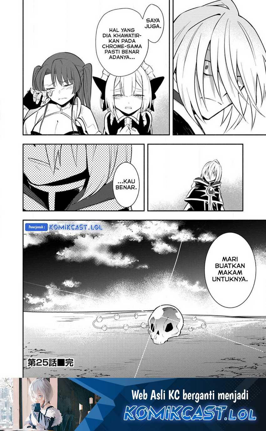 Chapter 25 - halaman 32