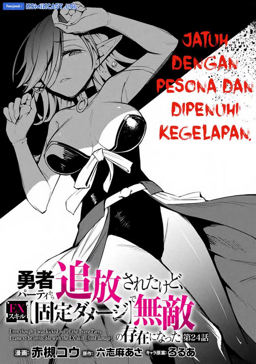 Chapter 24 - halaman 7