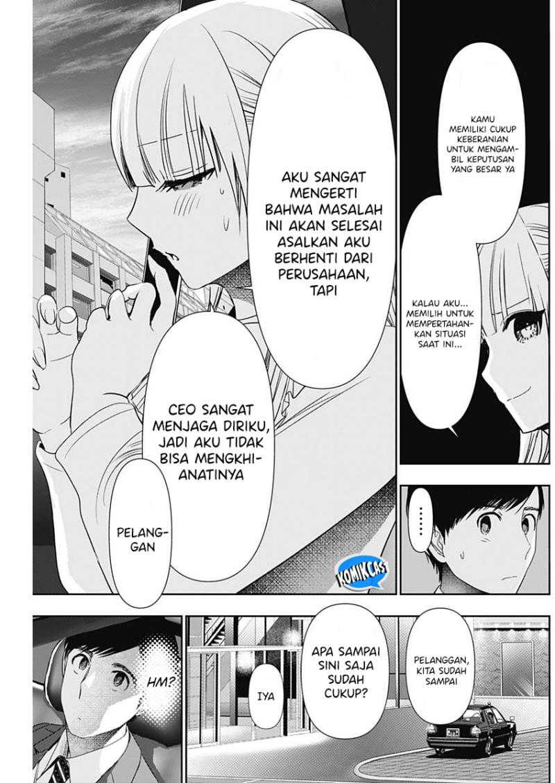 Chapter 95 - halaman 11