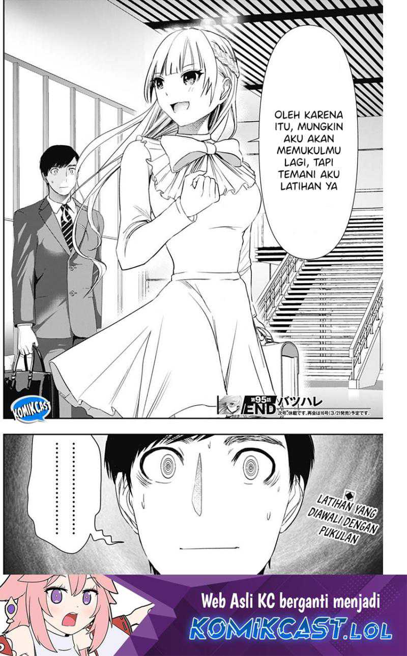 Chapter 95 - halaman 14