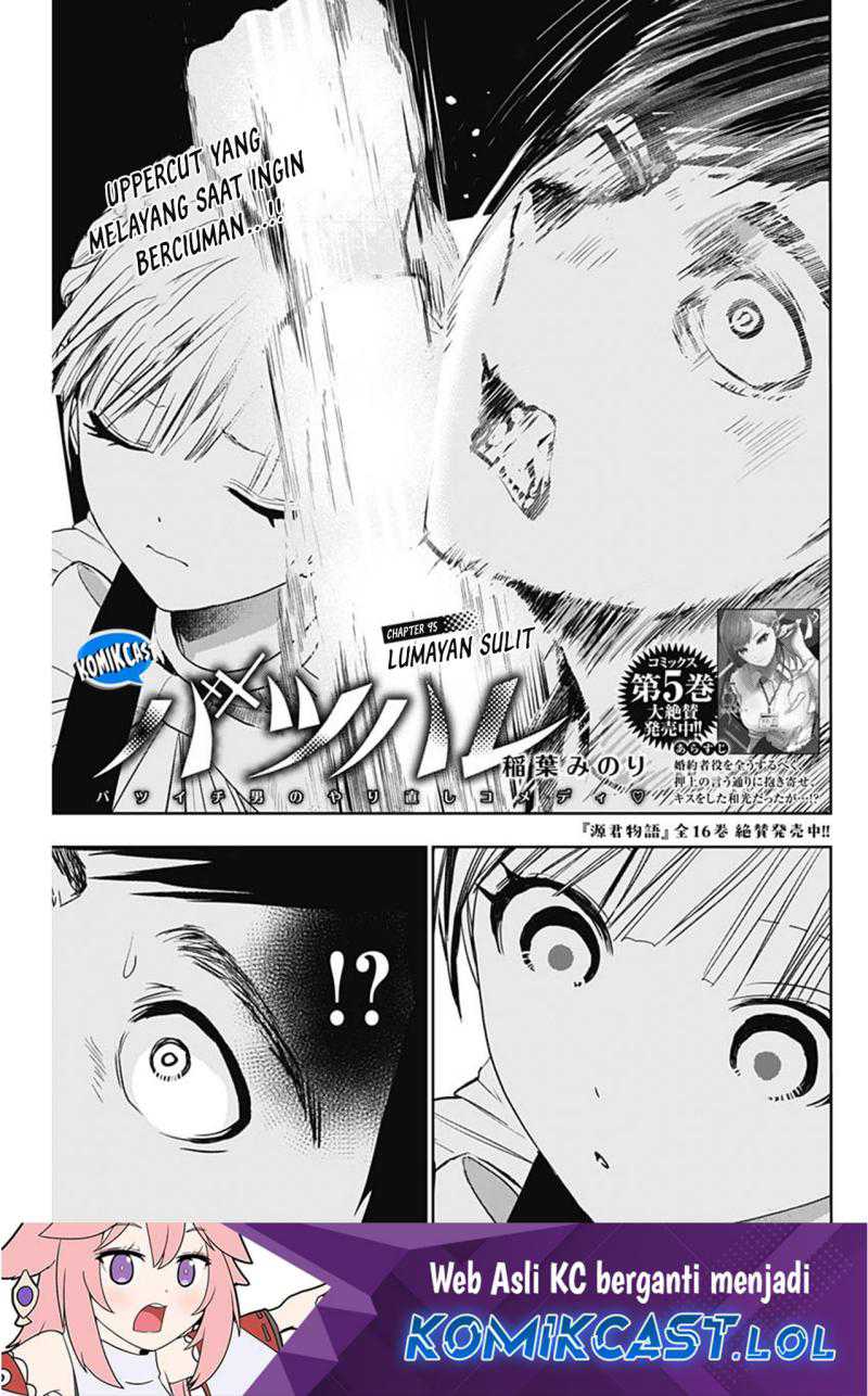 Chapter 95 - halaman 3