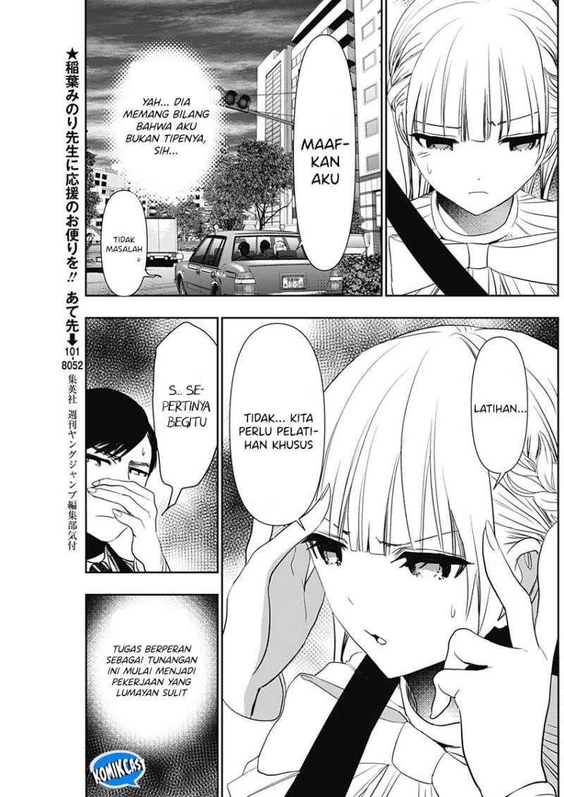 Chapter 95 - halaman 5