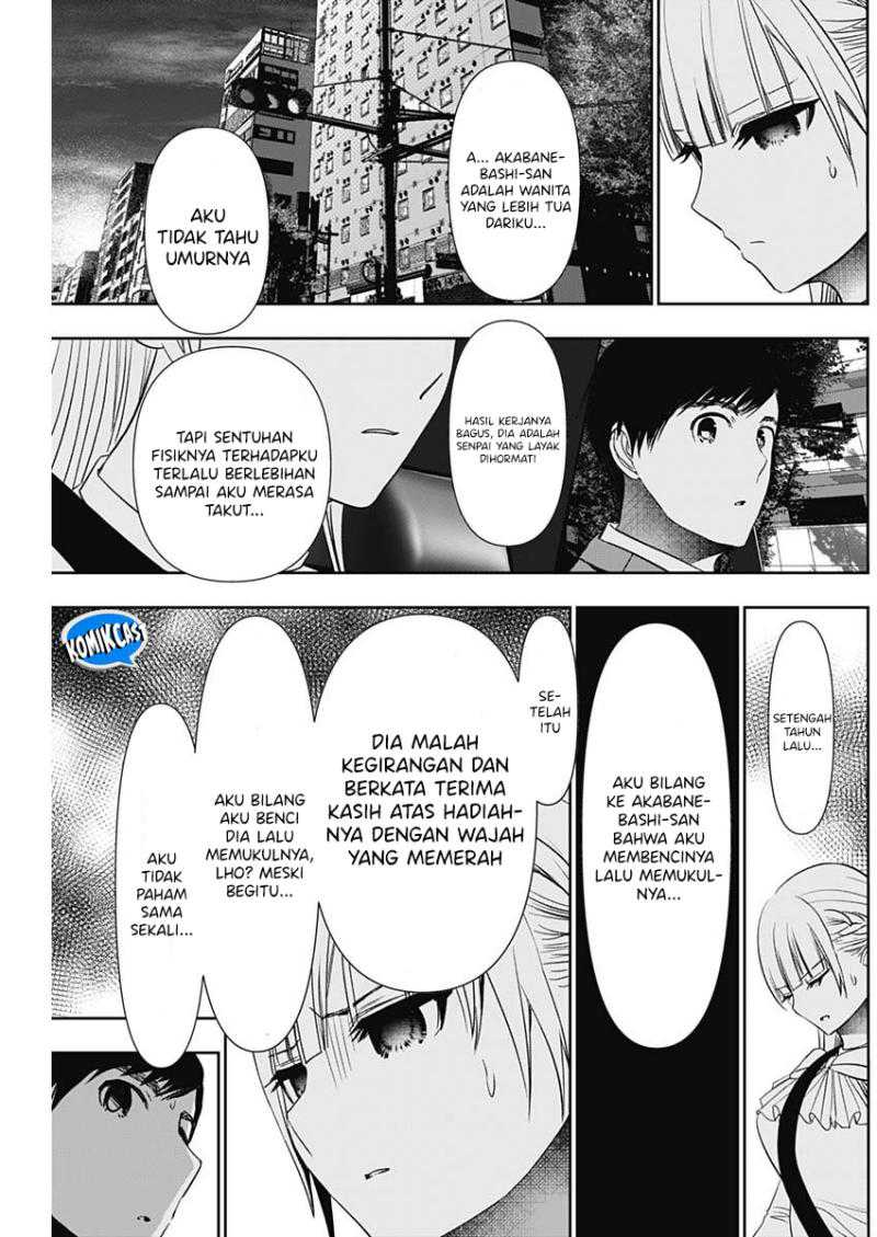Chapter 95 - halaman 7