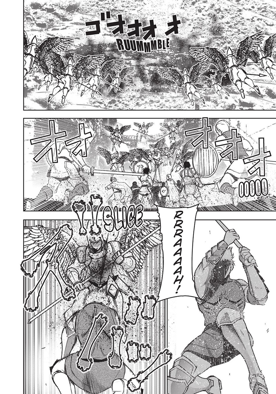 Chapter 59 - halaman 15