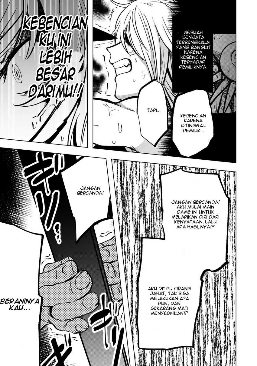 Chapter 2 - halaman 16