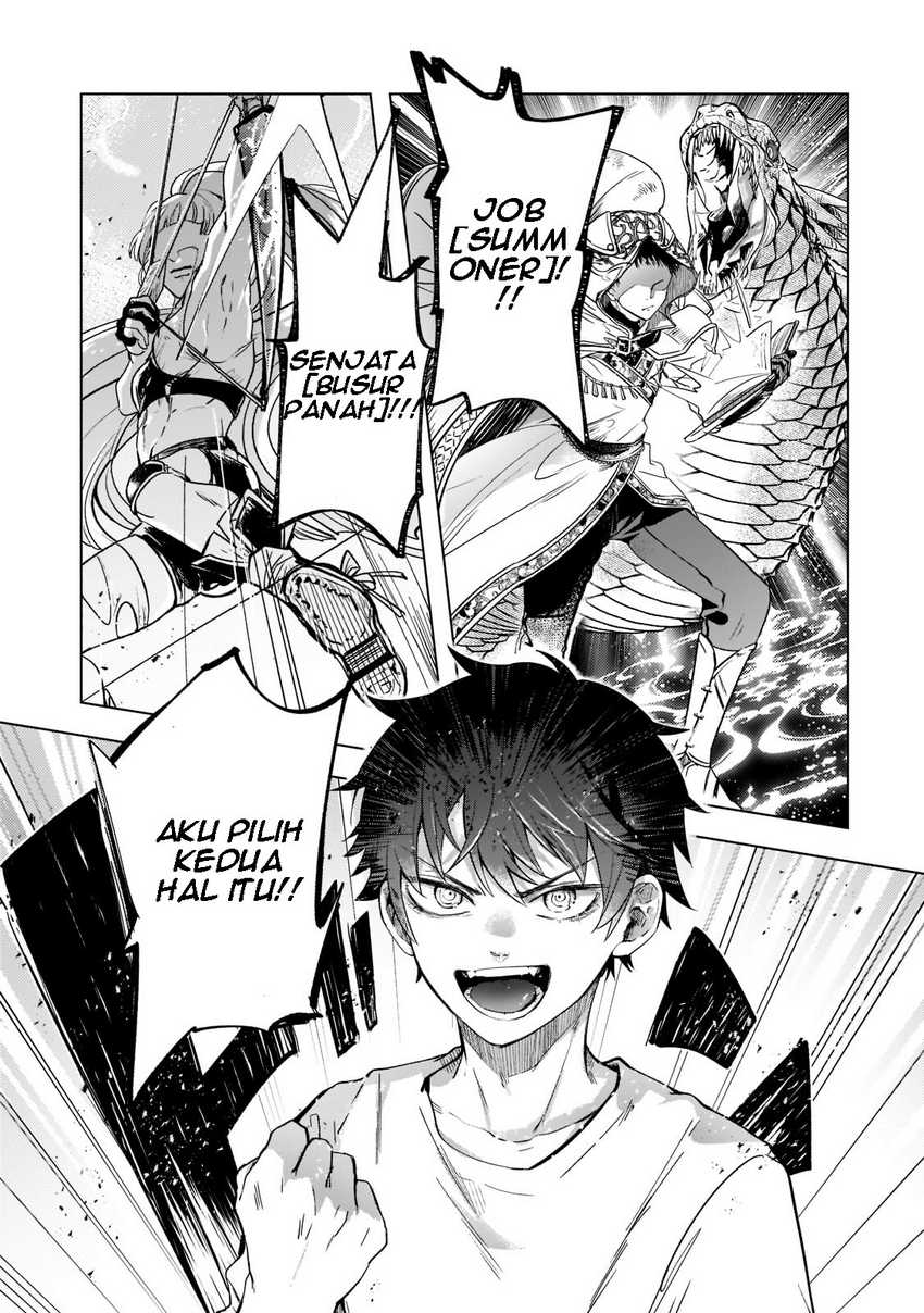 Chapter 1 - halaman 20