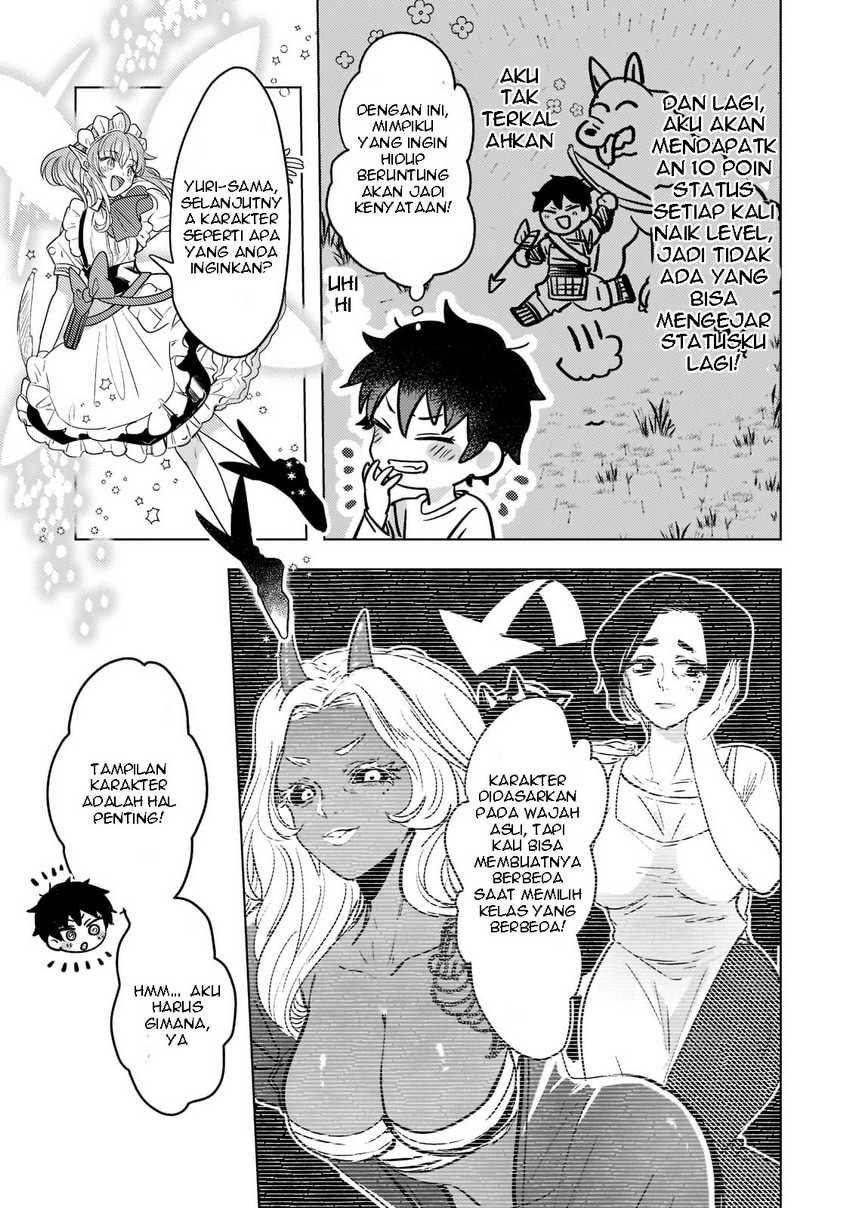 Chapter 1 - halaman 24