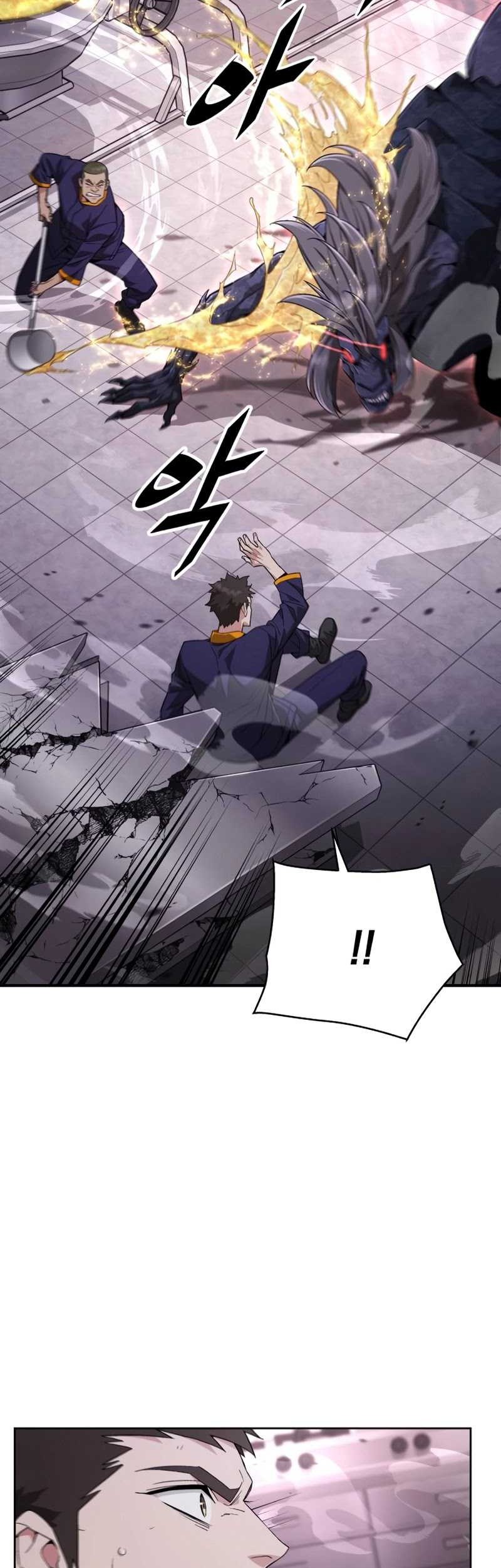 Chapter 2 - halaman 6