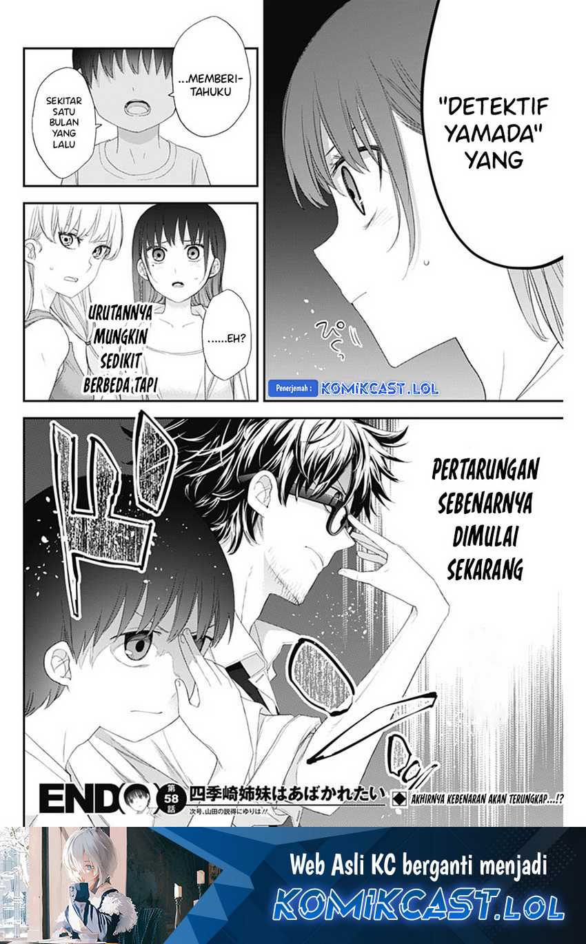 Chapter 58 - halaman 16