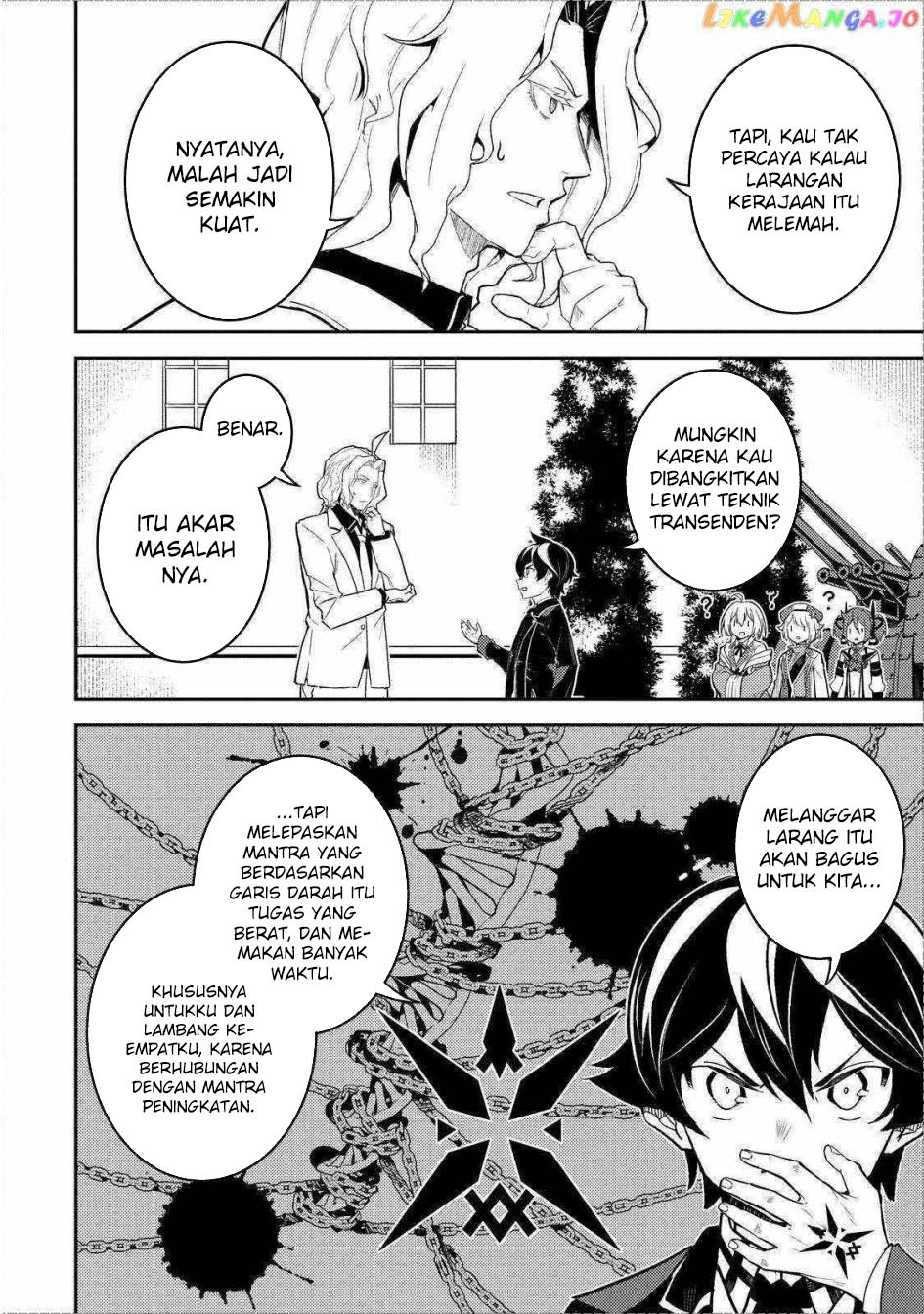 Chapter 70 - halaman 24
