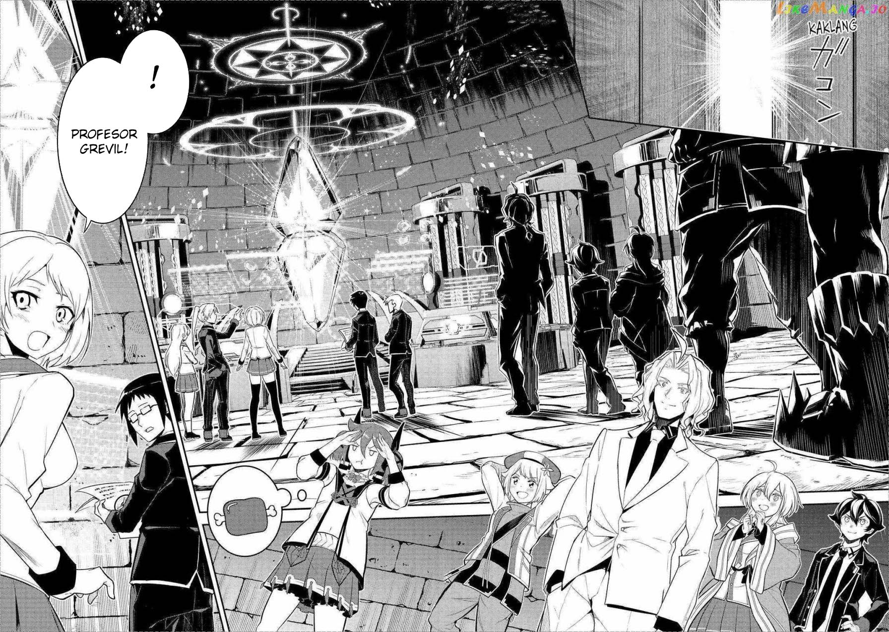 Chapter 70 - halaman 32