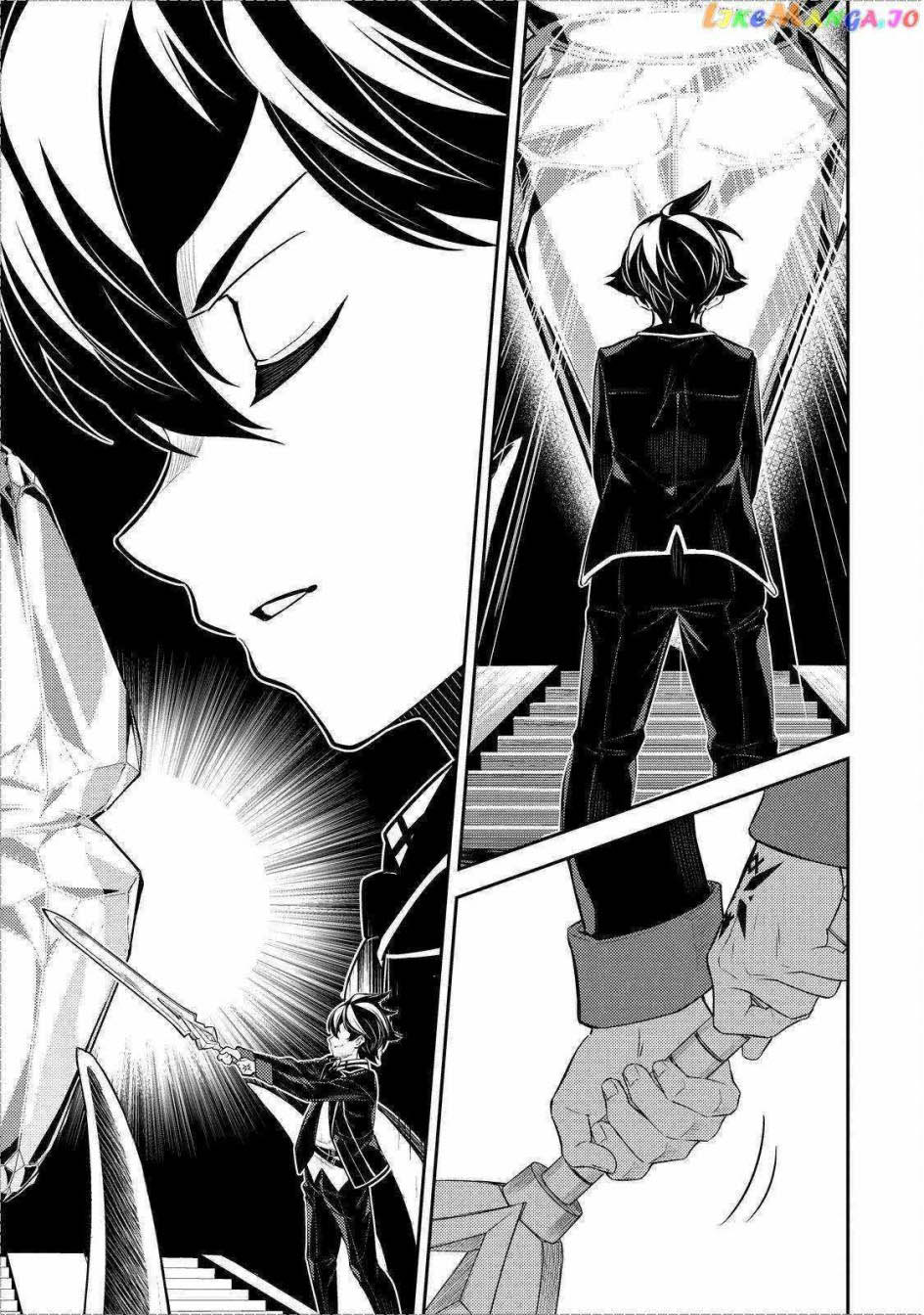 Chapter 70 - halaman 44