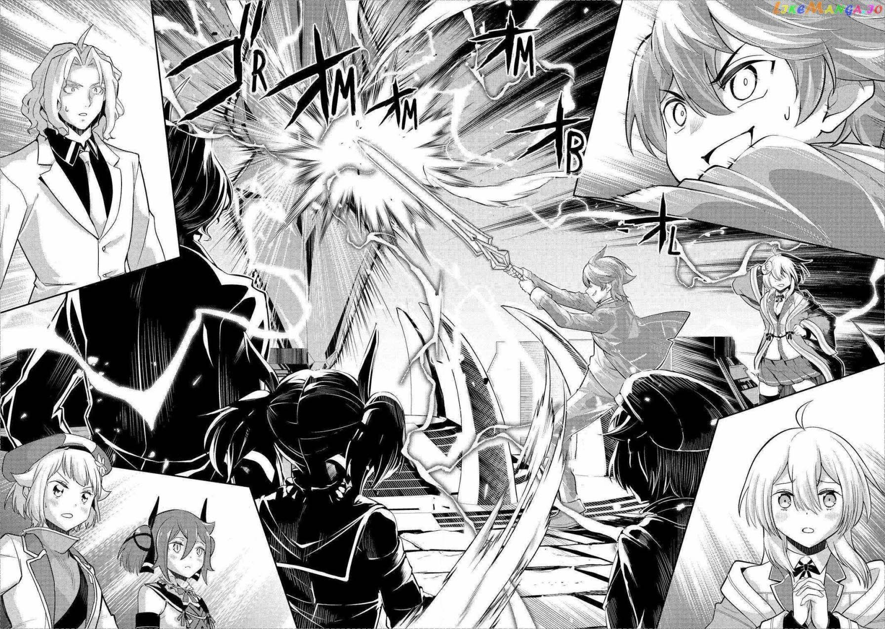 Chapter 70 - halaman 46