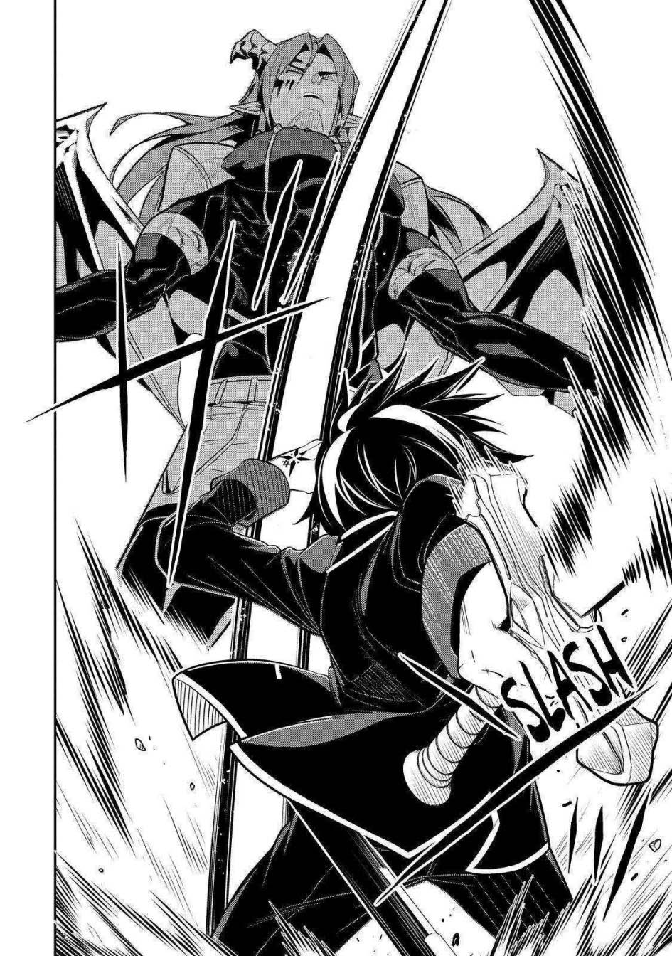 Chapter 69 - halaman 15
