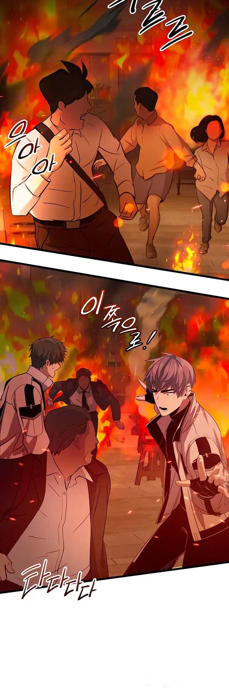 Chapter 101 - halaman 66