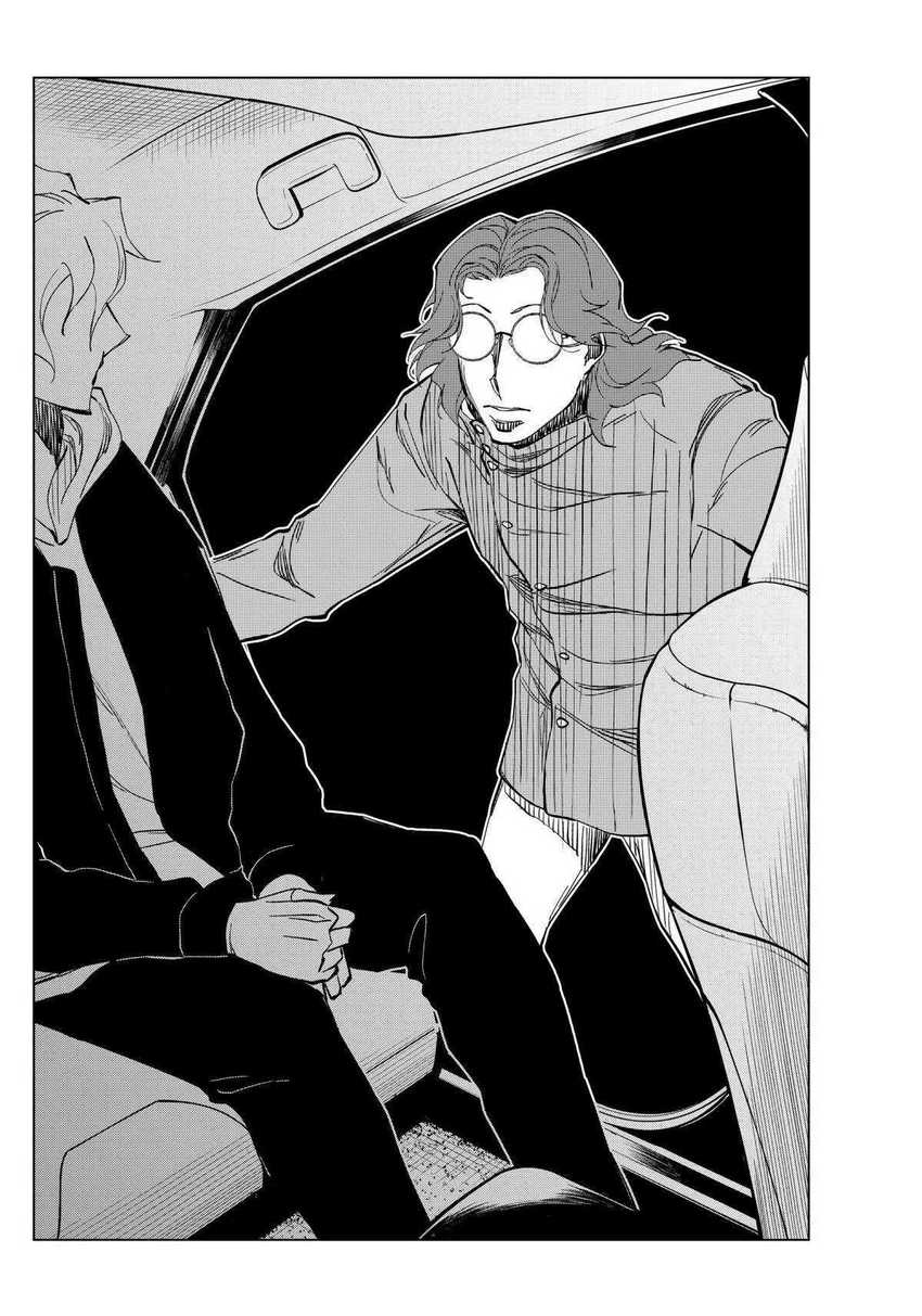 Chapter 4 - halaman 18