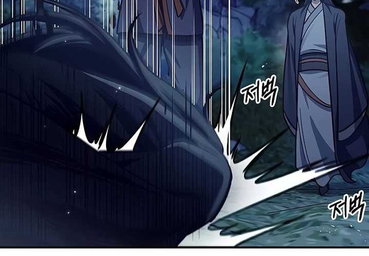Chapter 71 - halaman 62