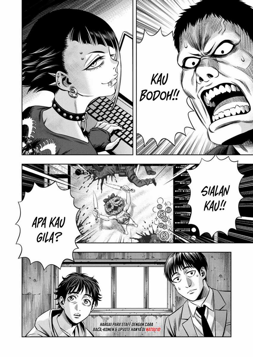 Chapter 94 - halaman 8